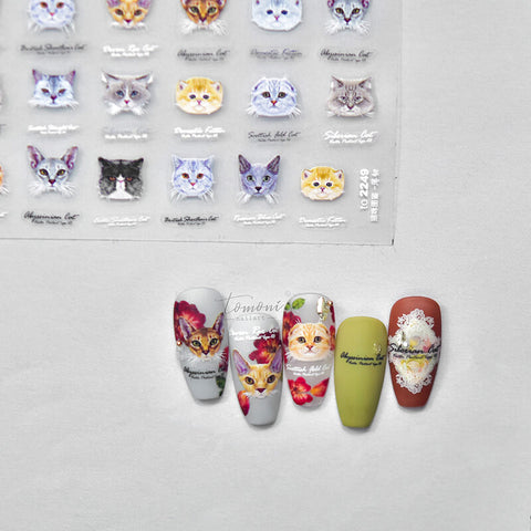 Cat Emoji Nail Sticker with Various Cat Face Designs